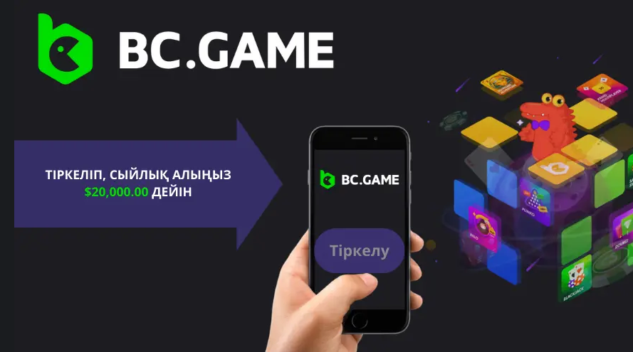 Bc.Game Online Betting Your Ultimate Guide to Thrilling Online Wagering Bc.Game Online Betting Your Ultimate Guide to Thrilling Online Wagering