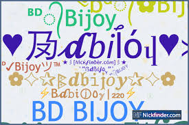 Discover the Exciting World of Bdbijoy Your Gateway to Online Entertainment Discover the Exciting World of Bdbijoy Your Gateway to Online Entertainment