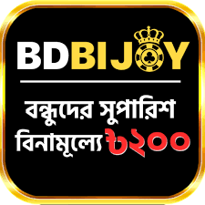 Discover the Exciting World of Bdbijoy Your Gateway to Online Entertainment Discover the Exciting World of Bdbijoy Your Gateway to Online Entertainment