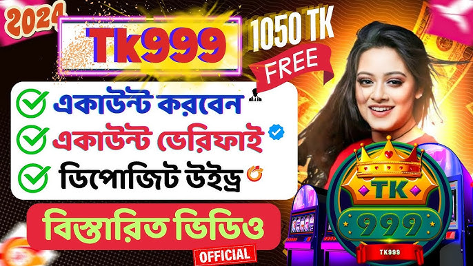 Discover the World of TK999 A Gateway to Online Adventure Discover the World of TK999 A Gateway to Online Adventure