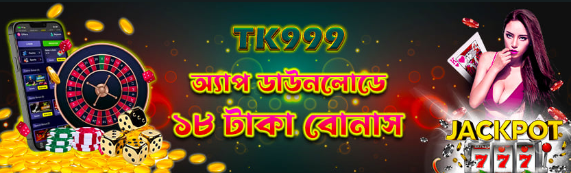 Discover the World of TK999 A Gateway to Online Adventure Discover the World of TK999 A Gateway to Online Adventure