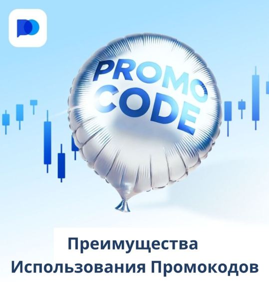 Reviews Pocket Option Обзор и Мнения Пользователей Reviews Pocket Option Обзор и Мнения Пользователей