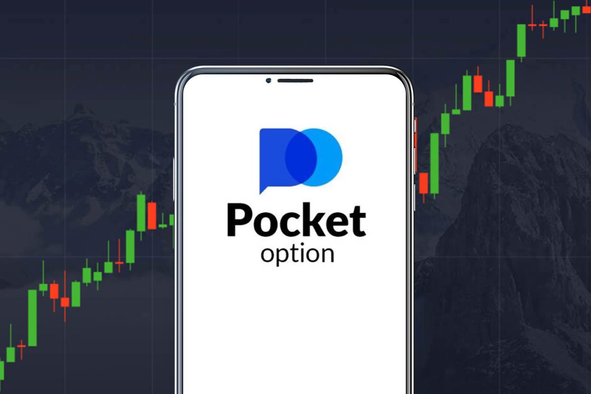 Pocket Option Commissions Все, что нужно знать о комиссиях платформы