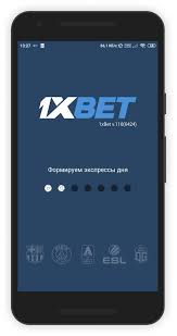 Download 1xbet app for android - A Comprehensive Guide Download 1xbet app for android - A Comprehensive Guide