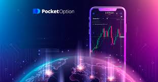 Understanding legit Pocket Option A Comprehensive Guide Understanding legit Pocket Option A Comprehensive Guide