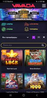 Vavada Casino Всичко, което трябва да знаете за онлайн хазартния свят Vavada Casino Всичко, което трябва да знаете за онлайн хазартния свят