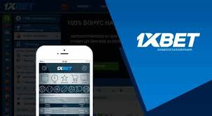 Latest 1xbet Download Philippines - A Complete Guide Latest 1xbet Download Philippines - A Complete Guide