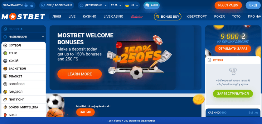 Online Casino Banking Methods Cover the various ways players can deposit and withdraw funds at online casinos Online Casino Banking Methods Cover the various ways players can deposit and withdraw funds at online casinos