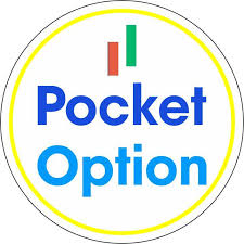 The Ultimate Guide to Pocket Option App 0 The Ultimate Guide to Pocket Option App 0
