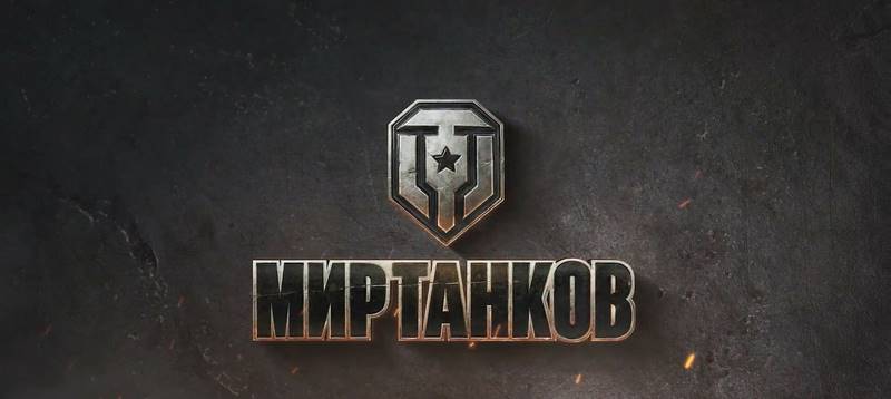 Игры скачать торрент на компьютер Игры скачать торрент на компьютер